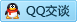 QQ在线咨询872050558